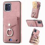 For Samsung Galaxy A03 166mm Electroplating Skin-feel Leather Ring Card Wallet Phone Case(Pink)