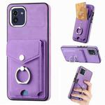 For Samsung Galaxy A03 164mm Electroplating Skin-feel Leather Ring Card Wallet Phone Case(Purple)