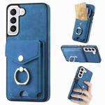 For Samsung Galaxy S22+ 5G Electroplating Skin-feel Leather Ring Card Wallet Phone Case(Blue)