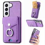 For Samsung Galaxy S22 5G Electroplating Skin-feel Leather Ring Card Wallet Phone Case(Purple)