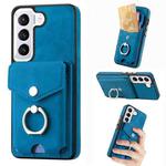 For Samsung Galaxy S23 Ultra 5G Electroplating Skin-feel Leather Ring Card Wallet Phone Case(Blue)