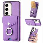 For Samsung Galaxy S23 5G Electroplating Skin-feel Leather Ring Card Wallet Phone Case(Purple)
