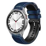 For Samsung Galaxy Watch 6 / 6 Classic 20mm Mesh Two Color Silicone Watch Band(Dark Blue Black)
