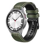 For Samsung Galaxy Watch 6 / 6 Classic 20mm Mesh Two Color Silicone Watch Band(Army Green Black)