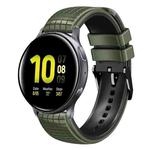 For Samsung Galaxy Watch Active 2 20mm Mesh Two Color Silicone Watch Band(Army Green Black)