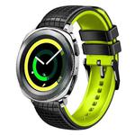 For Samsung Watch Gear Sport 20mm Mesh Two Color Silicone Watch Band(Black Lime)