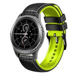 For Samsung Watch Gear S2 Classic 20mm Mesh Two Color Silicone Watch Band(Black Lime)
