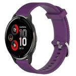 For Garmin Venu 2 Plus 20mm Diamond Textured Silicone Watch Band(Purple)