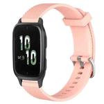 For Garmin Forerunner Sq2 20mm Diamond Textured Silicone Watch Band(Pink)