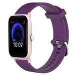 For Amazfit Pop Pro 20mm Diamond Textured Silicone Watch Band(Purple)