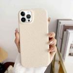 For iPhone 15 Pro Litchi Texture All-inclusive Shockproof Phone Case(White)