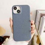 For iPhone 15 Plus Litchi Texture All-inclusive Shockproof Phone Case(Grey)
