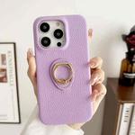 For iPhone 15 Pro Max Litchi Texture Ring Holder Shockproof Phone Case(Purple)