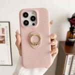 For iPhone 15 Pro Max Litchi Texture Ring Holder Shockproof Phone Case(Pink)