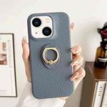 For iPhone 15 Plus Litchi Texture Ring Holder Shockproof Phone Case(Grey)