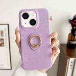 For iPhone 15 Litchi Texture Ring Holder Shockproof Phone Case(Purple)