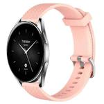 For Xiaomi Watch S2 46mm 22mm Diamond Textured Silicone Watch Band(Pink)