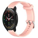 For Xiaomi Mi Watch S1 Pro 22mm Diamond Textured Silicone Watch Band(Pink)