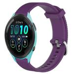 For Garmin Forerunner 265 22mm Diamond Textured Silicone Watch Band(Purple)