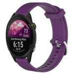 For Garmin Forerunner 255 22mm Diamond Textured Silicone Watch Band(Purple)