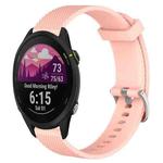 For Garmin Forerunner 255 Music 22mm Diamond Textured Silicone Watch Band(Pink)