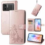 For DOOGEE X98 Pro / X98 Four-leaf Clasp Embossed Buckle Leather Phone Case(Rose Gold)