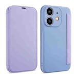 For iPhone 12 Imitate Liquid Skin Feel Leather Phone Case with Card Slots(Purple)