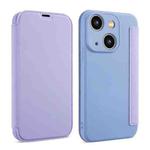 For iPhone 14 Imitate Liquid Skin Feel Leather Phone Case with Card Slots(Purple)