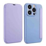 For iPhone 14 Pro Imitate Liquid Skin Feel Leather Phone Case with Card Slots(Purple)
