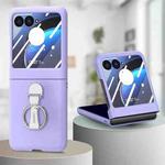 For Motorola  zara 40 Ultra Skin-Sensitive Integrated Ring Phone Case(Purple)
