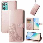 For Blackview Oscal C30 Pro Four-leaf Clasp Embossed Buckle Leather Phone Case(Rose Gold)