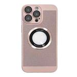 For iPhone 14 Pro Cooling MagSafe Magnifier Phone Case(Pink)