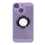 For iPhone 14 Plus Cooling MagSafe Magnifier Phone Case(Purple Taro)