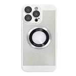 For iPhone 14 Pro Max Cooling MagSafe Magnifier Phone Case(White)