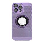 For iPhone 14 Pro Max Cooling MagSafe Magnifier Phone Case(Purple Taro)