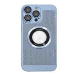 For iPhone 13 Pro Cooling MagSafe Magnifier Phone Case(Blue)
