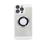 For iPhone 12 Pro Cooling MagSafe Magnifier Phone Case(White)