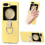 For Samsung Galaxy Z Flip5 5G Skin-feel Diamond Ring Shockproof Phone Case(Yellow)