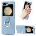 For Samsung Galaxy Z Flip5 5G Skin-feel Diamond Ring Shockproof Phone Case(Blue)
