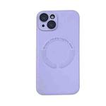 For iPhone 12 Pro Max MagSafe Leather All-inclusive TPU Shockproof Phone Case(Purple Taro)