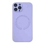 For iPhone 13 Pro Max MagSafe Leather All-inclusive TPU Shockproof Phone Case(Purple Taro)