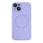 For iPhone 14 Plus MagSafe Leather All-inclusive TPU Shockproof Phone Case(Purple Taro)