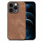 For iPhone 12 Pro Max Vintage Leather PC Back Cover Phone Case(Brown)