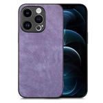 For iPhone 12 Pro Max Vintage Leather PC Back Cover Phone Case(Purple)