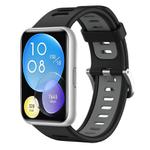 For Huawei Watch Fit Two-Color Silicone Watch Band(Black+Gray)