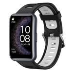 For Huawei Watch Fit Special Edition Two-Color Silicone Watch Band(Black+White)