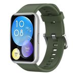 For Huawei Watch Fit Solid Color Silicone Watch Band(Dark Green)
