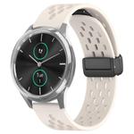 For Garmin VivoMove Luxe 20mm Folding Magnetic Clasp Silicone Watch Band(Starlight Color)