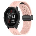 For Garmin Forerunner 245 Music 20mm Folding Magnetic Clasp Silicone Watch Band(Pink)