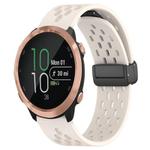 For Garmin Forerunner 645 20mm Folding Magnetic Clasp Silicone Watch Band(Starlight Color)
